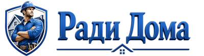 Строительство пристроек и малых строений под ключ в Полысаеве 2026
